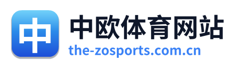 中欧体育网站